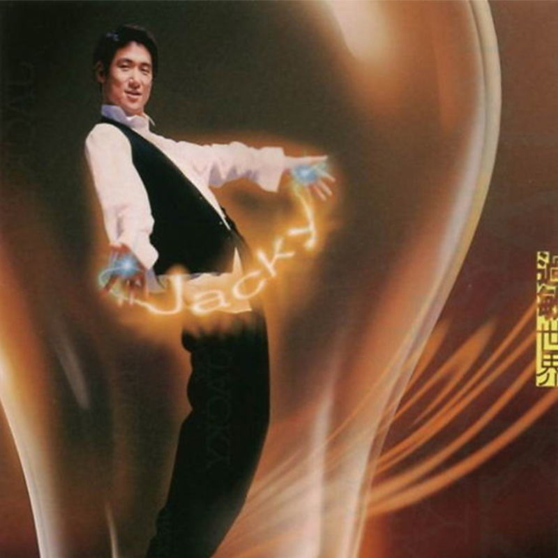  p>《这么近(那么远)》是 a target="_blank" href="/item/张学友