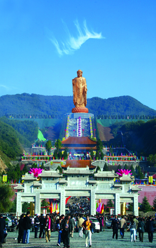 河南省平顶山市尧山-中原大佛景区