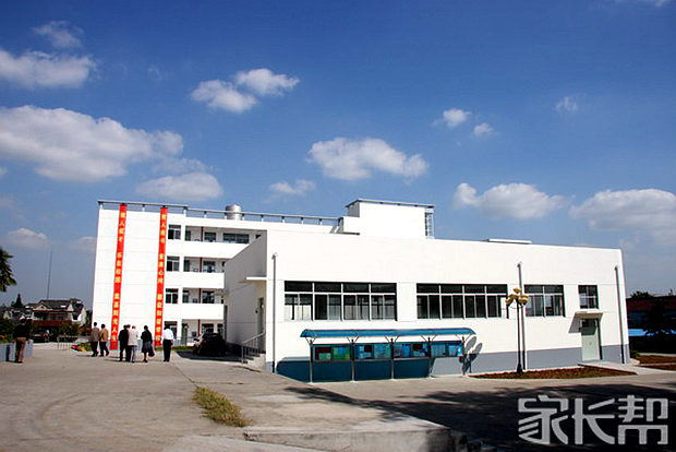 江宁区陆郎中学