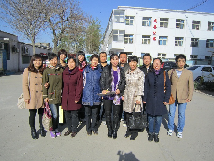石家庄市藁城区第九中学