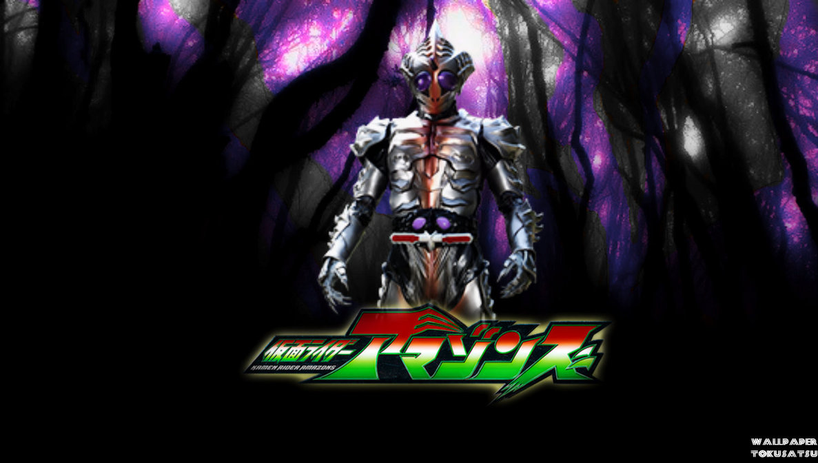 假面骑士amazon sigma