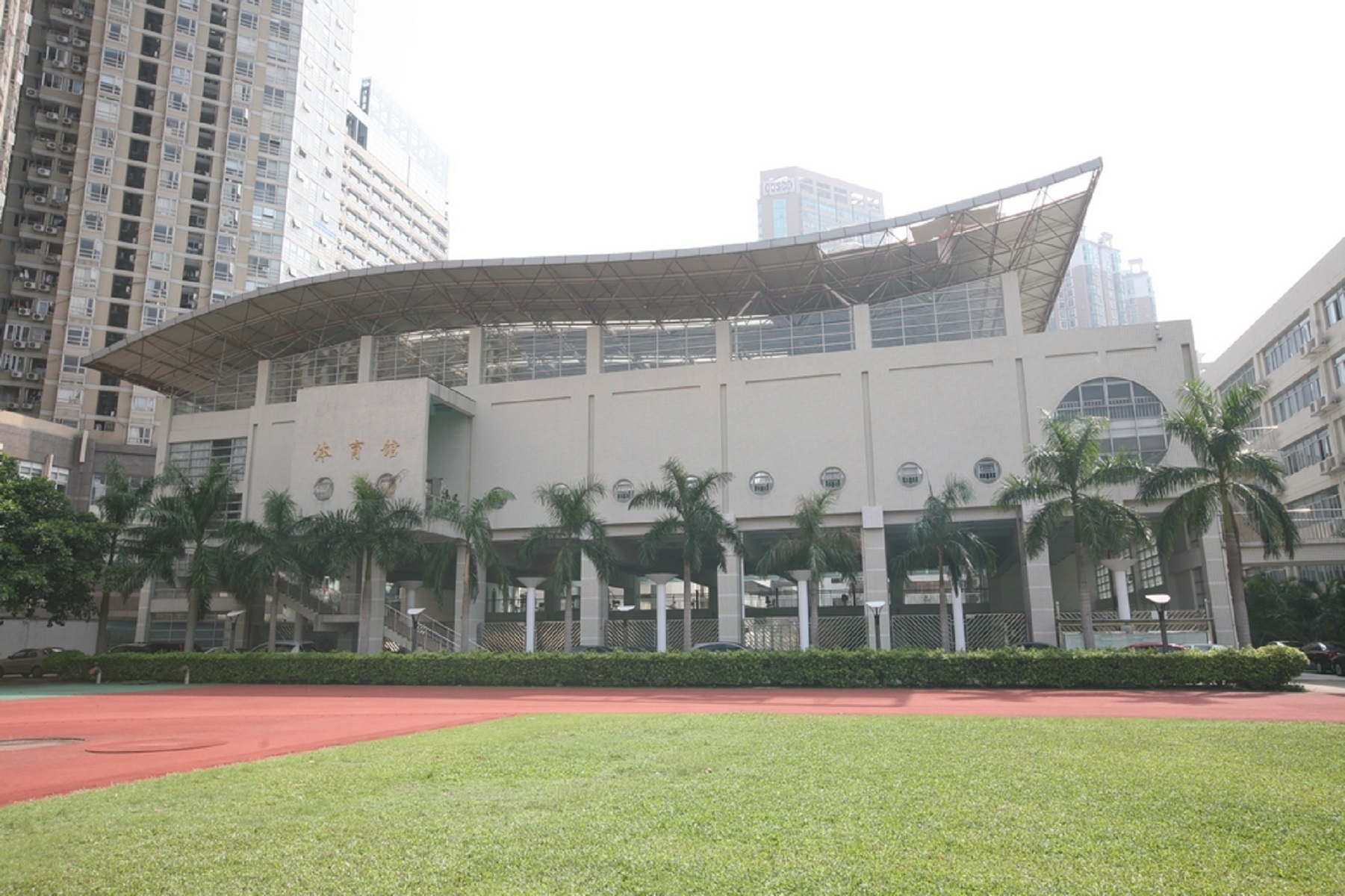  p>深圳市福田中学是一所具有四十多年办学历史的 a target="_blank"