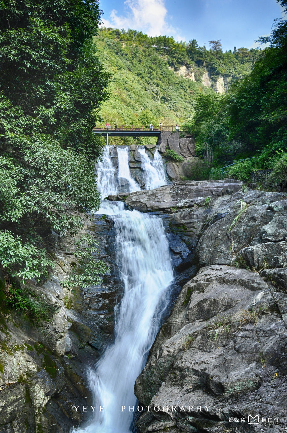 雪窦山 /a>(mount xuedou), a target="_blank" href="/item/国家级