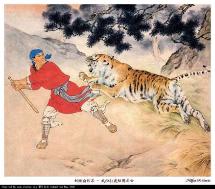 武松（2013年王响伟执导的古装武侠类电视剧）_百度百科