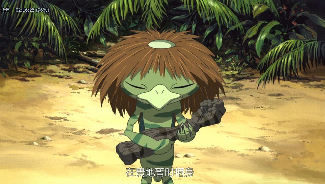  p>《河童之夏》是由原惠一执导的动画电影.