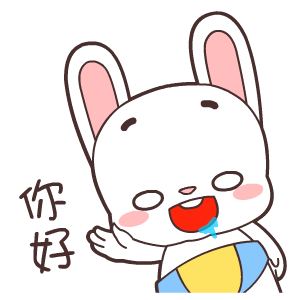  p data-id="gn3dj4u9l1">宝宝兔一个动漫表情,是 a target="_blank"