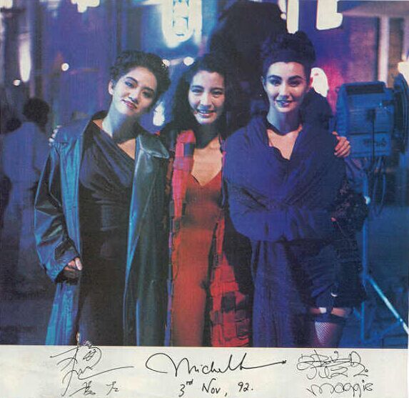 东方三侠dungfongsaamhap(1993)