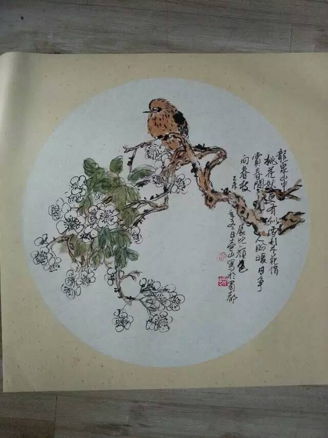 赵贤忠