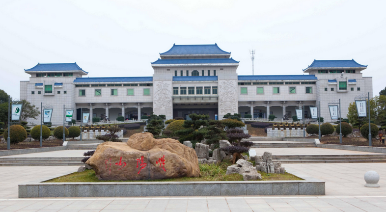  p data-id="gnwfevwqsk"> b> 长沙火葬场( /b>明阳山 殡仪馆内)位于 