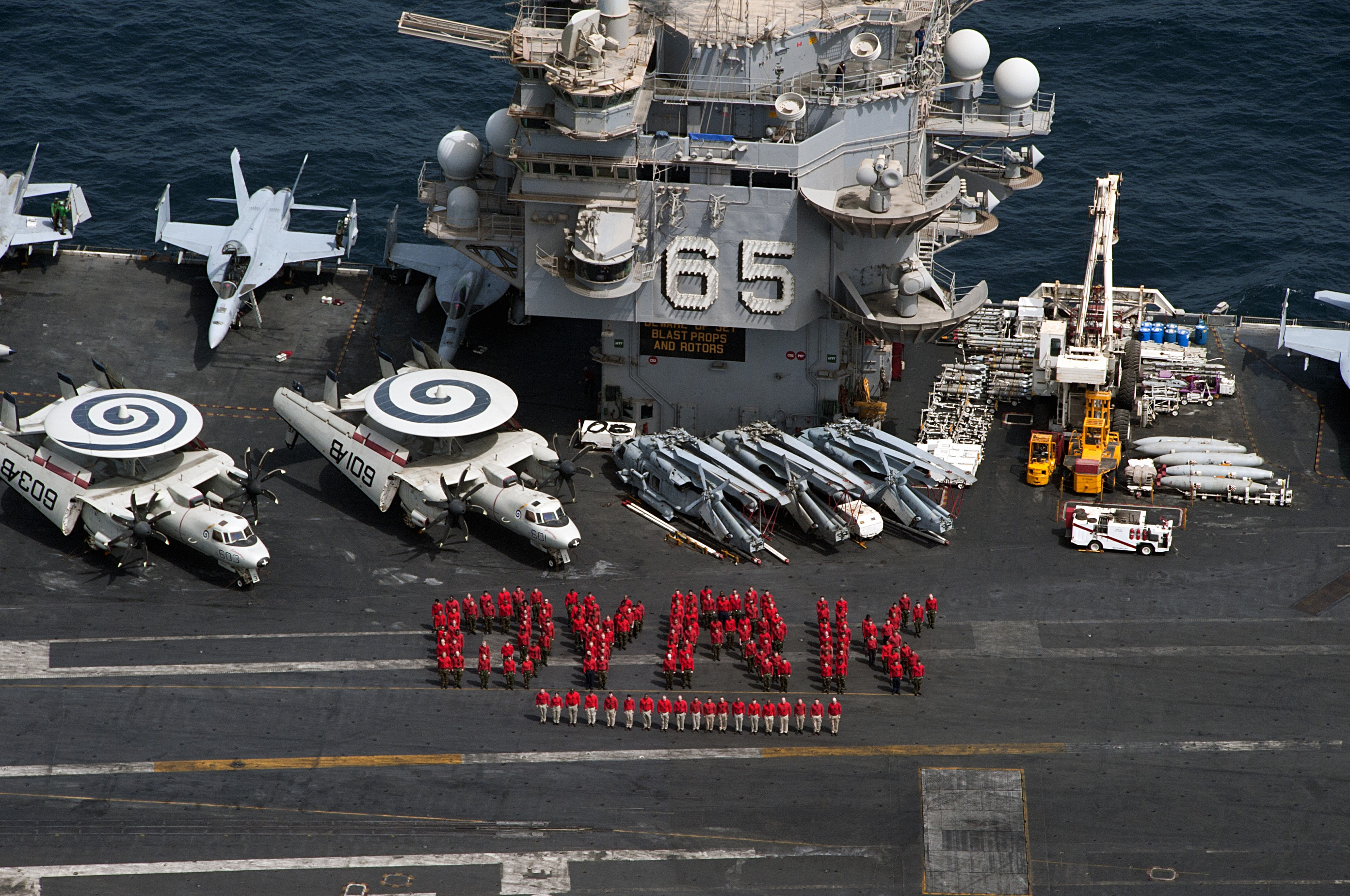 "企业号"(cvn-65)航空母舰