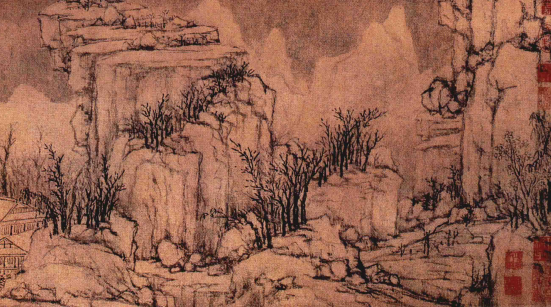 黄公望快雪时晴图