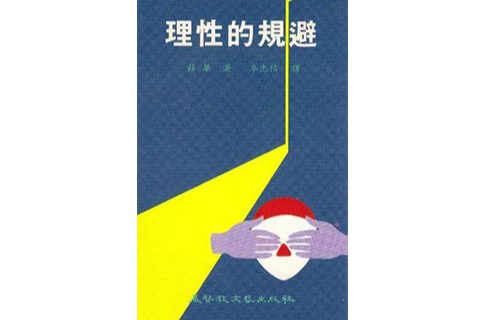 εȥǰ˺ҵŮ_ǳǰ_Ůǰ