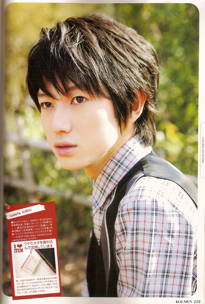  p>本乡奏多(hongo kanata),1990年11月15日出生于日本宫城县仙台市