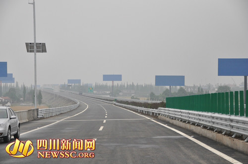  p>成绵高速公路复线项目是四川省高速公路规划网中的重要组成部分,是