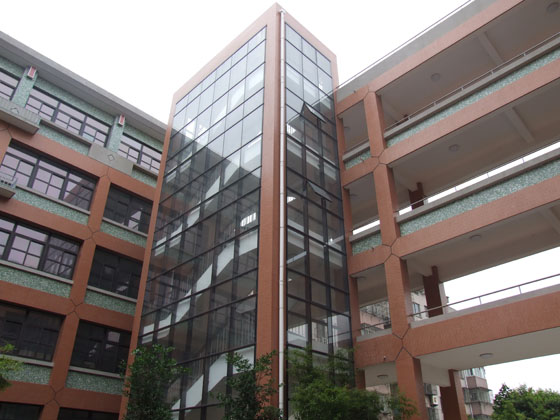 江苏省南通田家炳中学