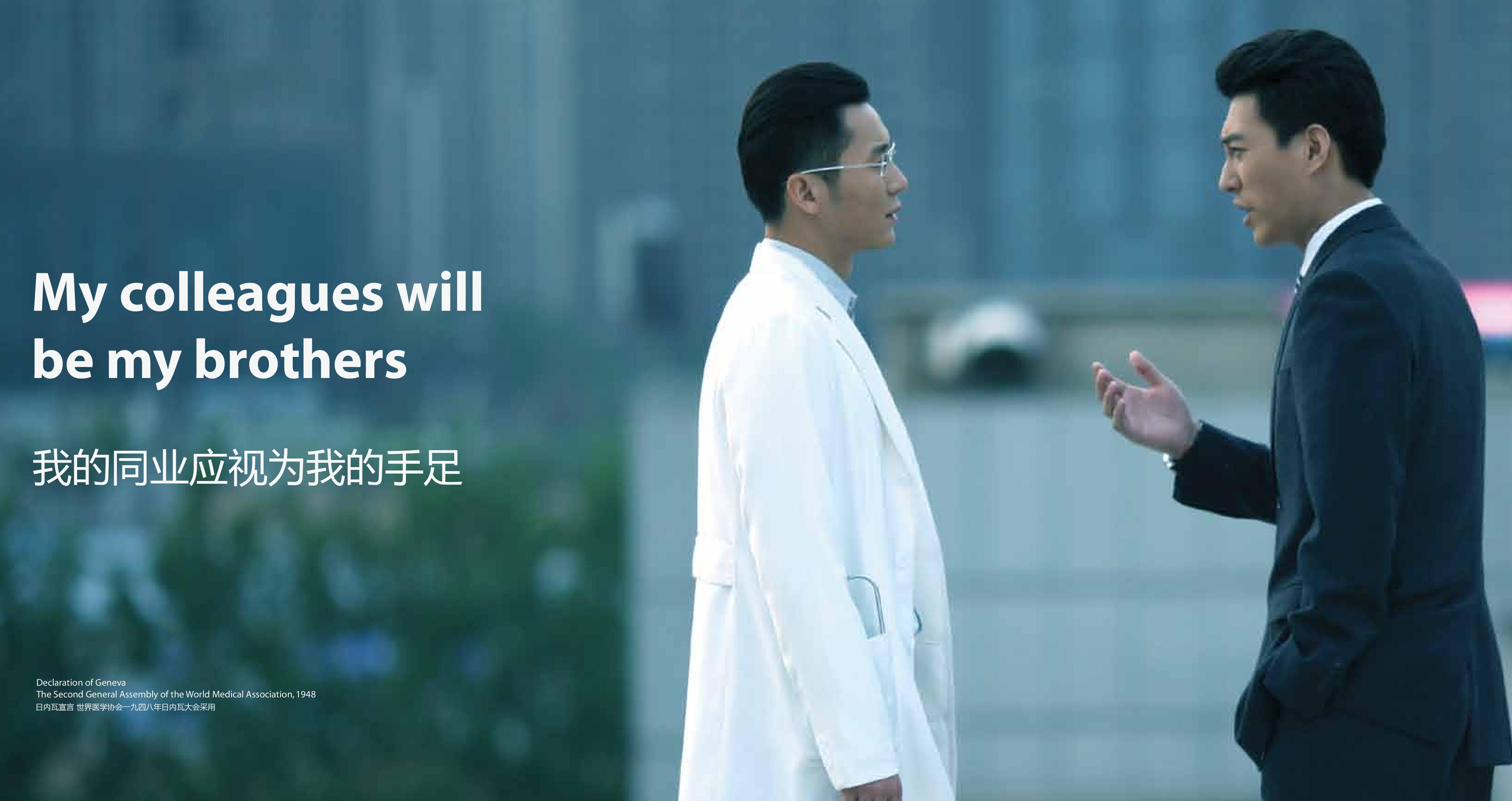  p>电视剧《到爱的距离》由 a target="_blank" href="/item/山东影视