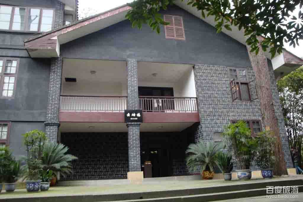 黄山蒋介石官邸