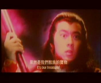 天庭外传