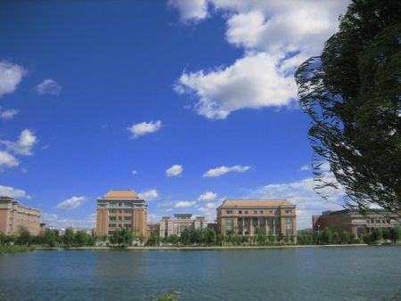 渤海大学研究生院