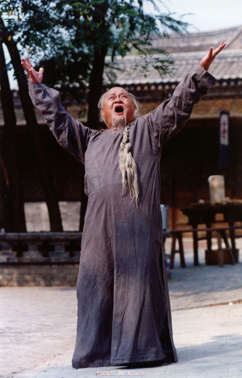 闾汉彪