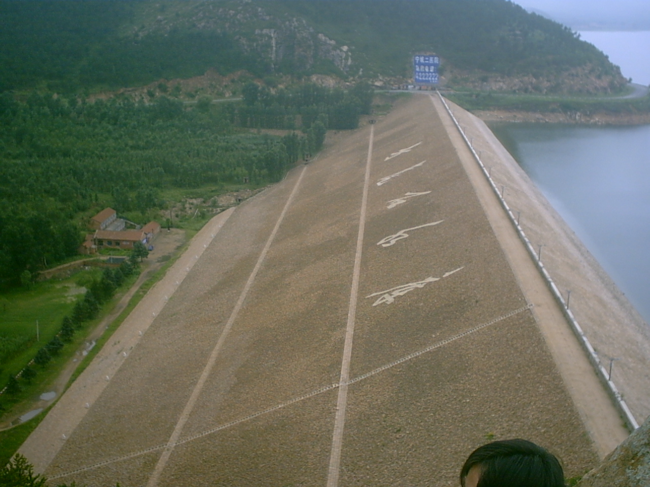 打虎石水库