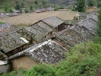 横街子四自然村