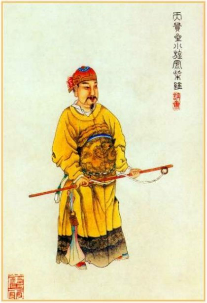  p>柴进,中国古典小说《 a target="_blank" href="/item/水浒传/348"