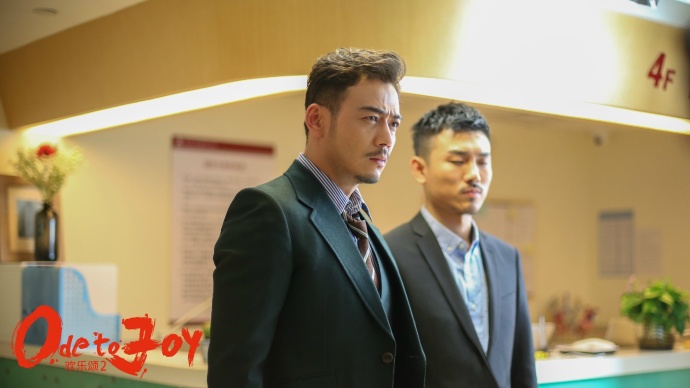  p>包奕凡,电视剧《欢乐颂》中人物,由 a href="#" data-lemmaid="