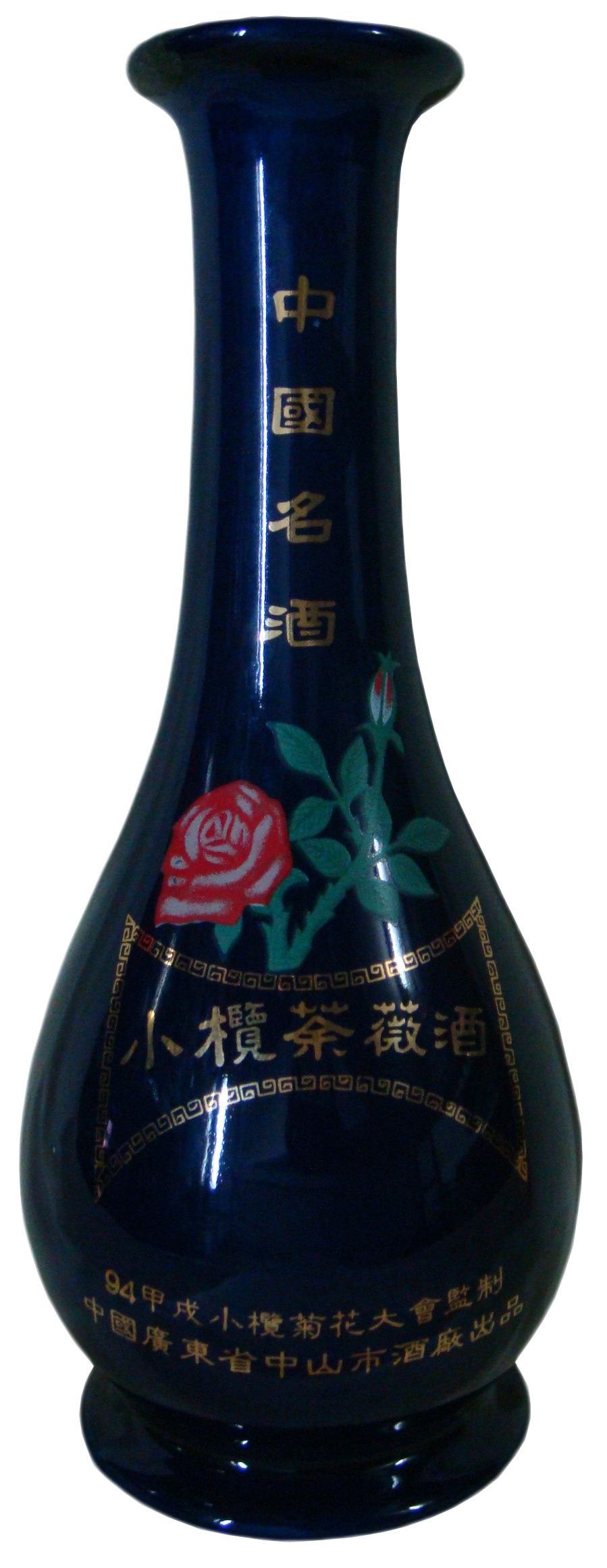 小榄荼薇酒