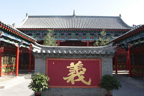滦州古城