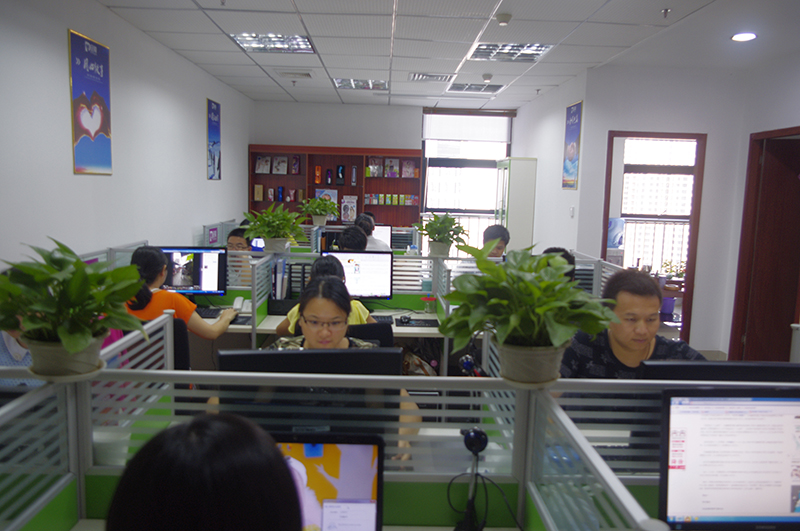 深圳市品爱电子商务有限公司