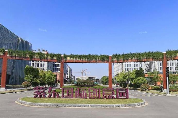 南京紫东创意园