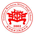 校徽