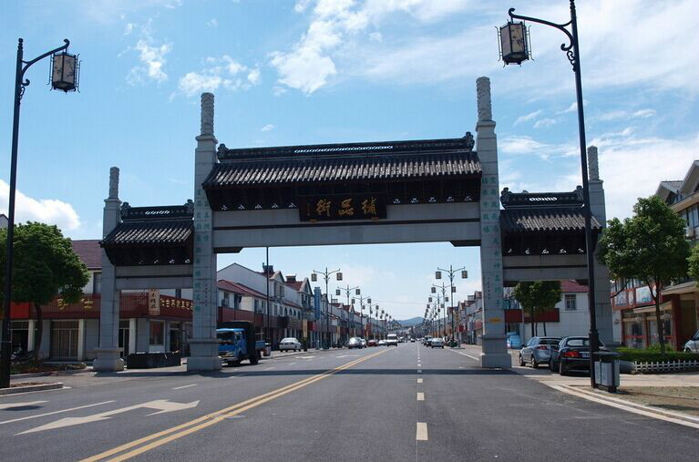  p data-id="go0126nrh3">镇湖街道隶属江苏省苏州市高新区,东临京杭