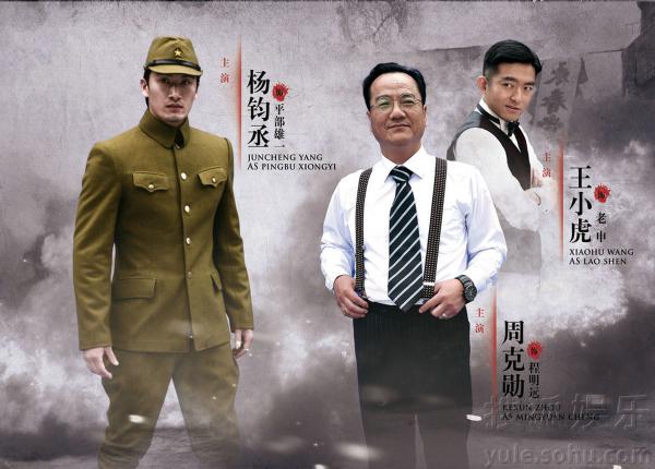 p>电视剧《 a target="_blank" href="/item/尖锋">尖锋 /a>》又名