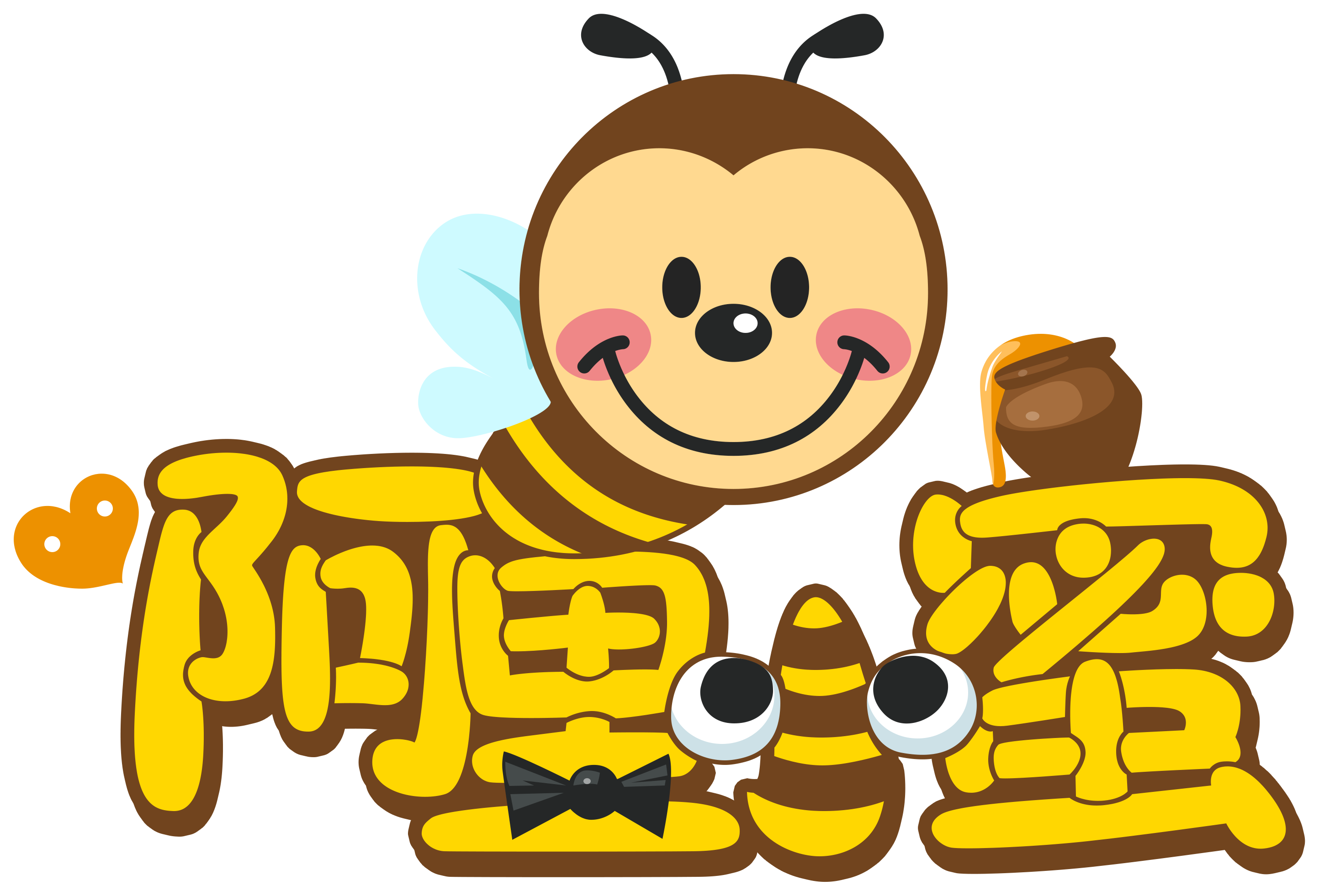  p> a target="_blank" href="/item/阿里巴巴集团/9087864" data