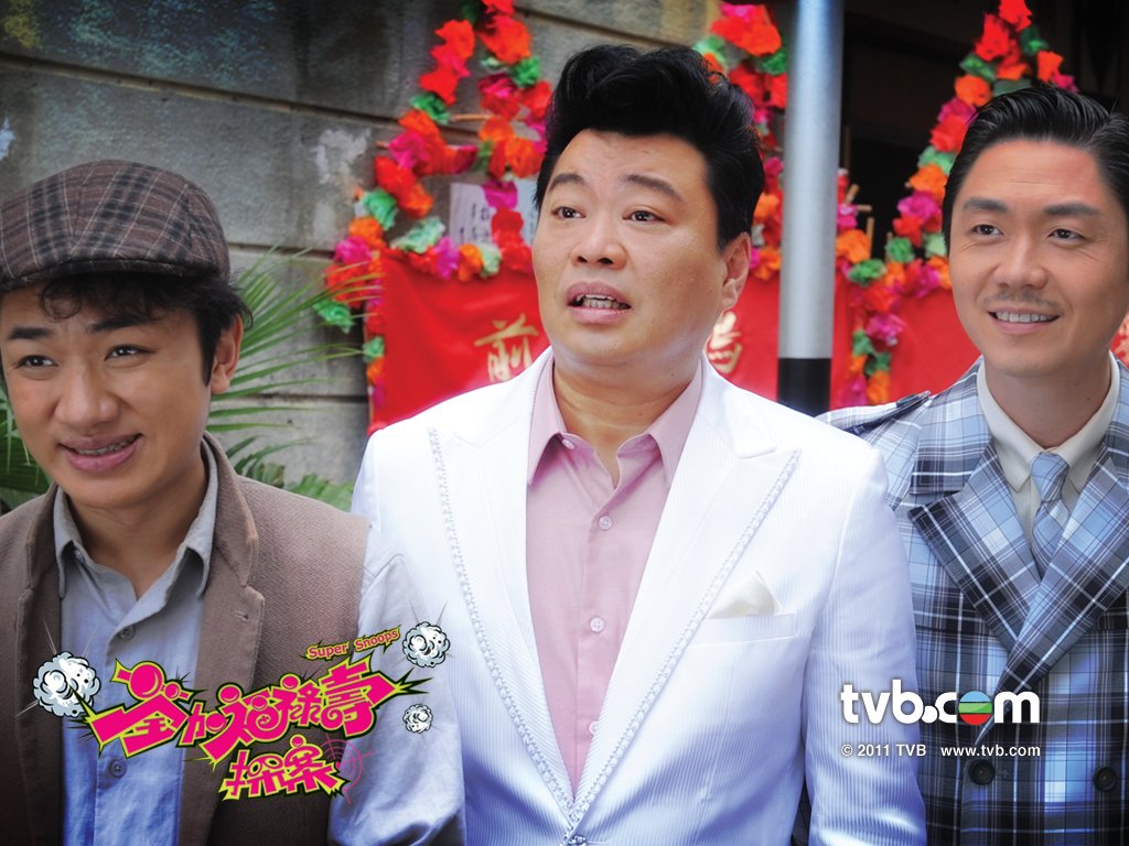 (fun with liza and gods)是香港tvb2010年推出的娱乐综艺秀,它由 a