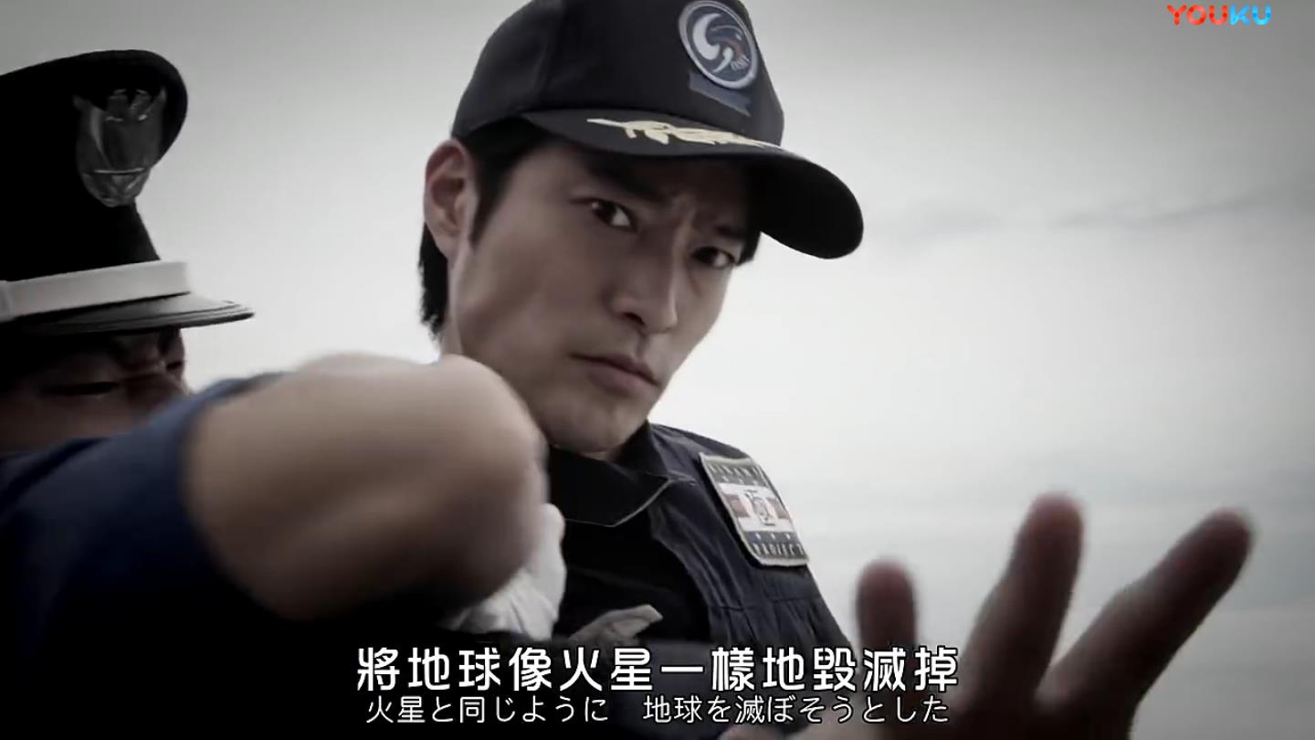 石动惣一