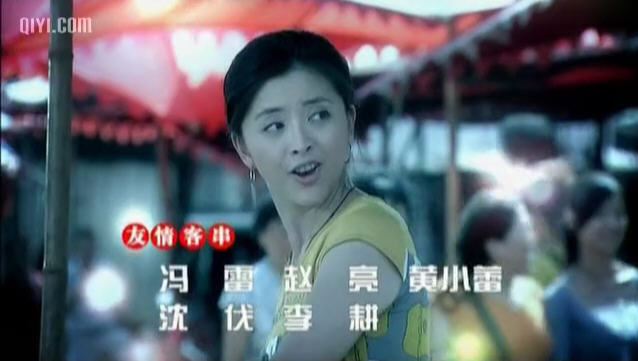 大生活