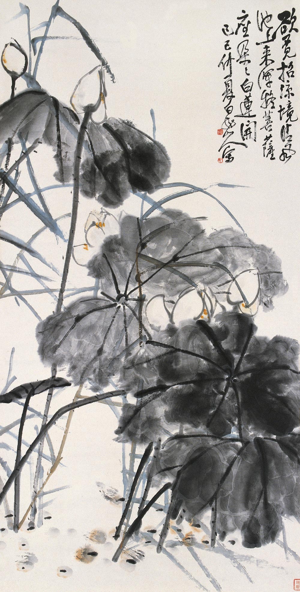  p>王一亭(1867年—1938年11月),号白龙山人,梅花馆主,海云楼主等,法