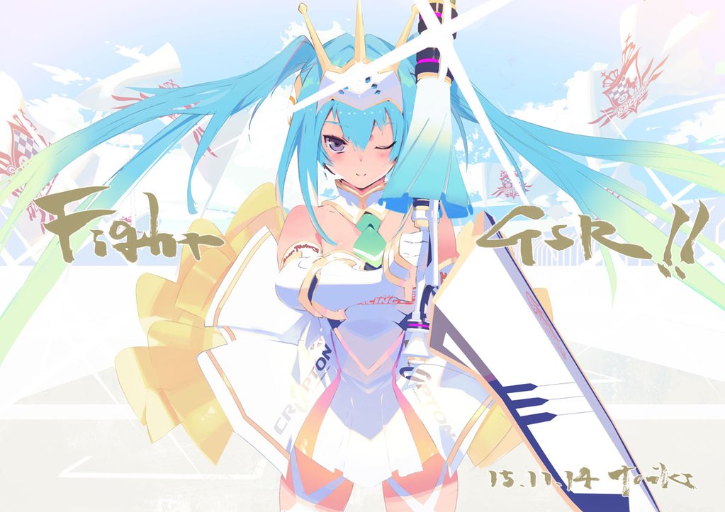 赛车初音