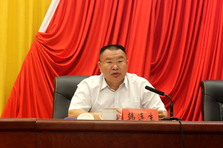  p>韩连生,男,汉族,河北衡水桃城区人,1962年11月出生,中共党员,大学