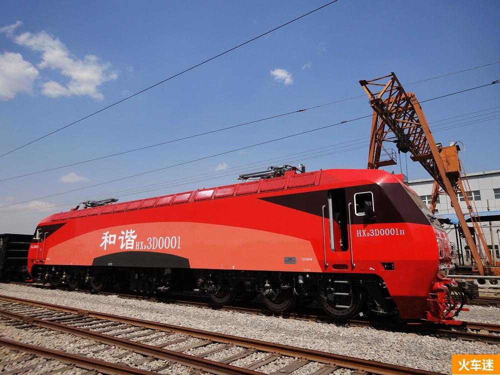  p>电力机车,又称电力火车,是指从供电网(接触网)或供电轨中获取电能