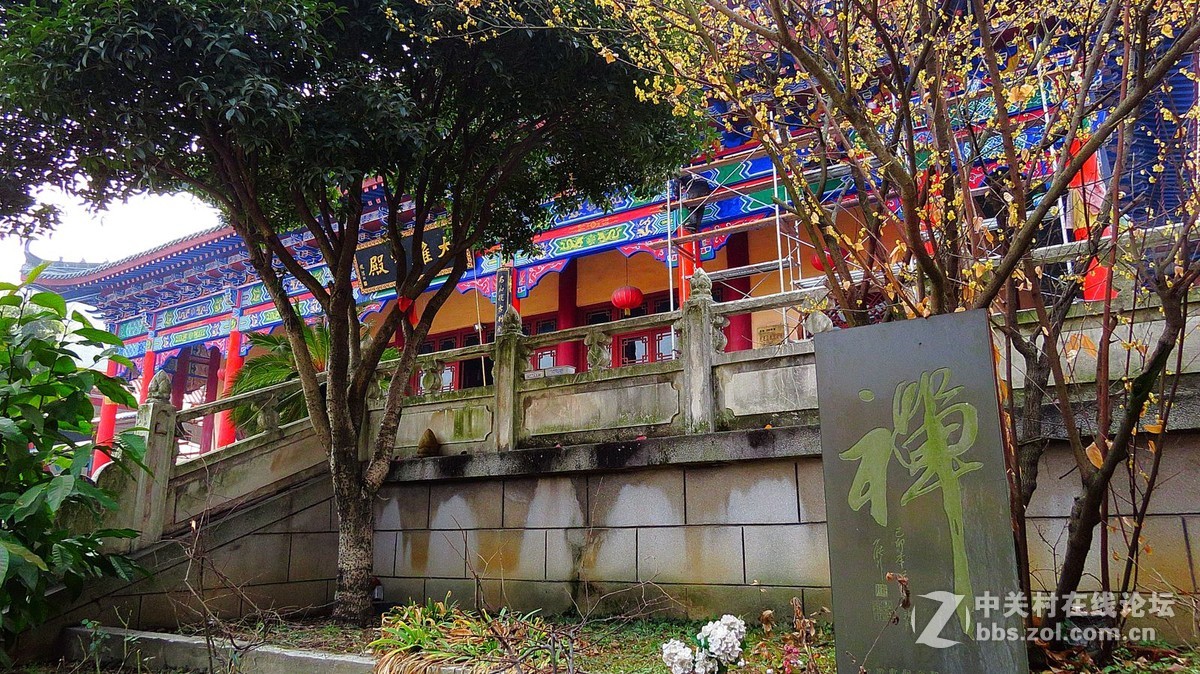 广法禅寺