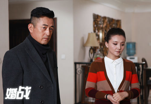  p>《婚战》原名《 a href="#" data-lemmaid="6261415">非常碰撞 /a>