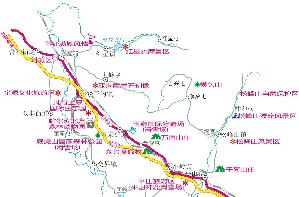  p>阿城区,隶属于黑龙江省 a target="_blank" href="/item/哈尔滨市