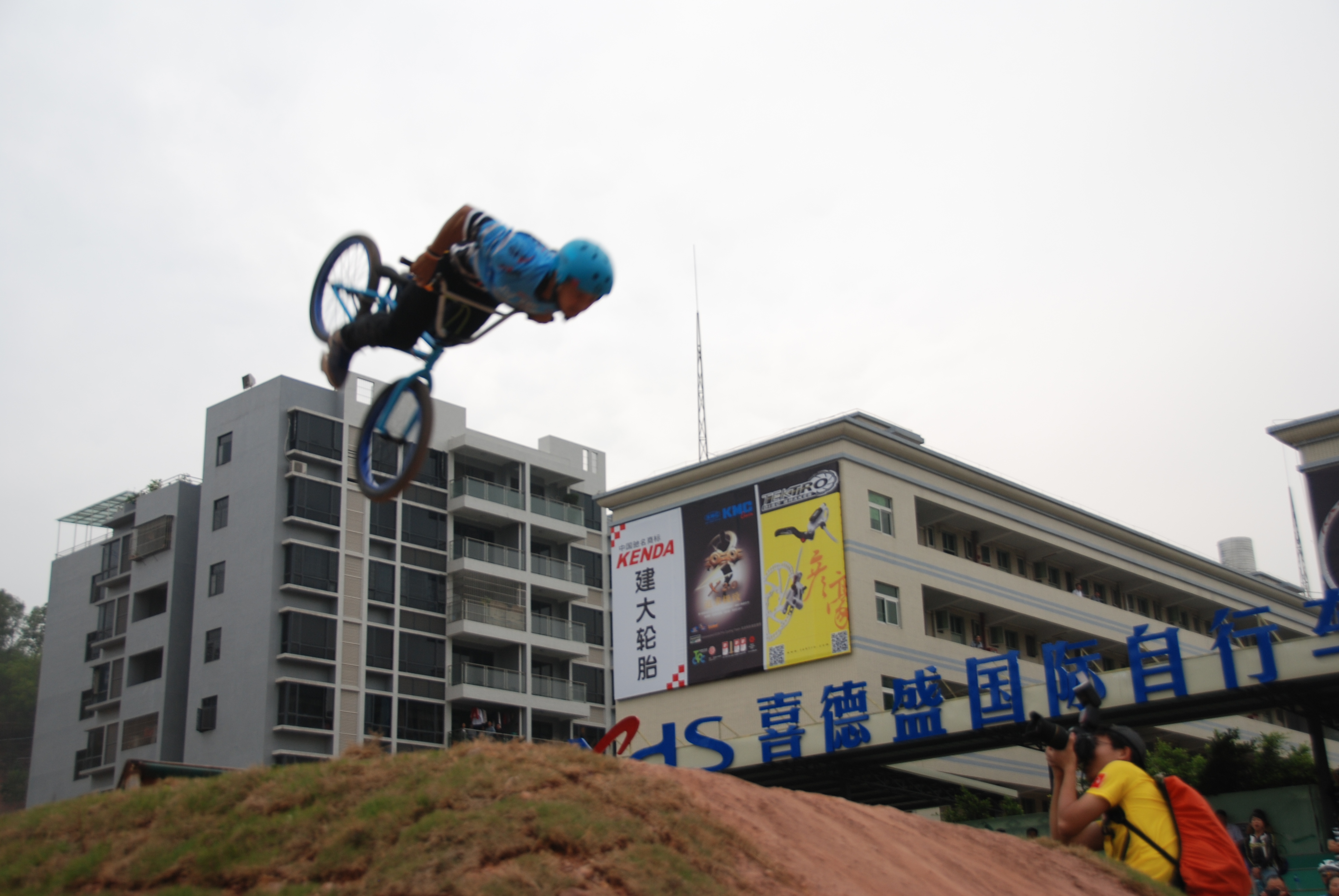 blank" href="/item/深圳市喜德盛自行车有限公司