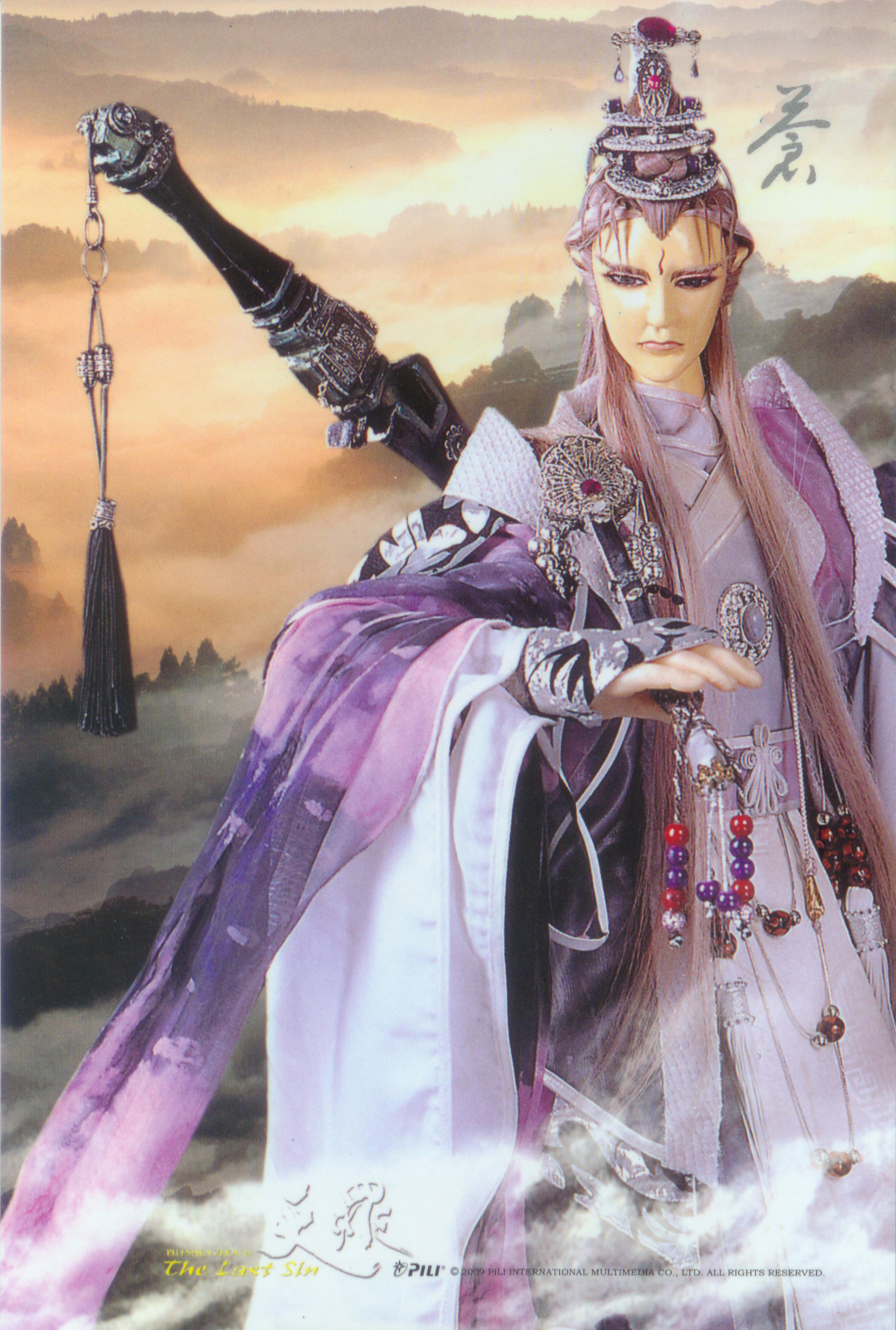 data-id="gnfy76kxbv"> a target="_blank" href="/item/霹雳布袋戏