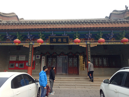 景色