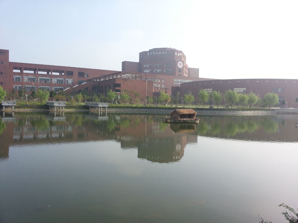 江西师范大学